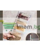 Комплект 7 части кухненски контейнери за храна с уплътнение